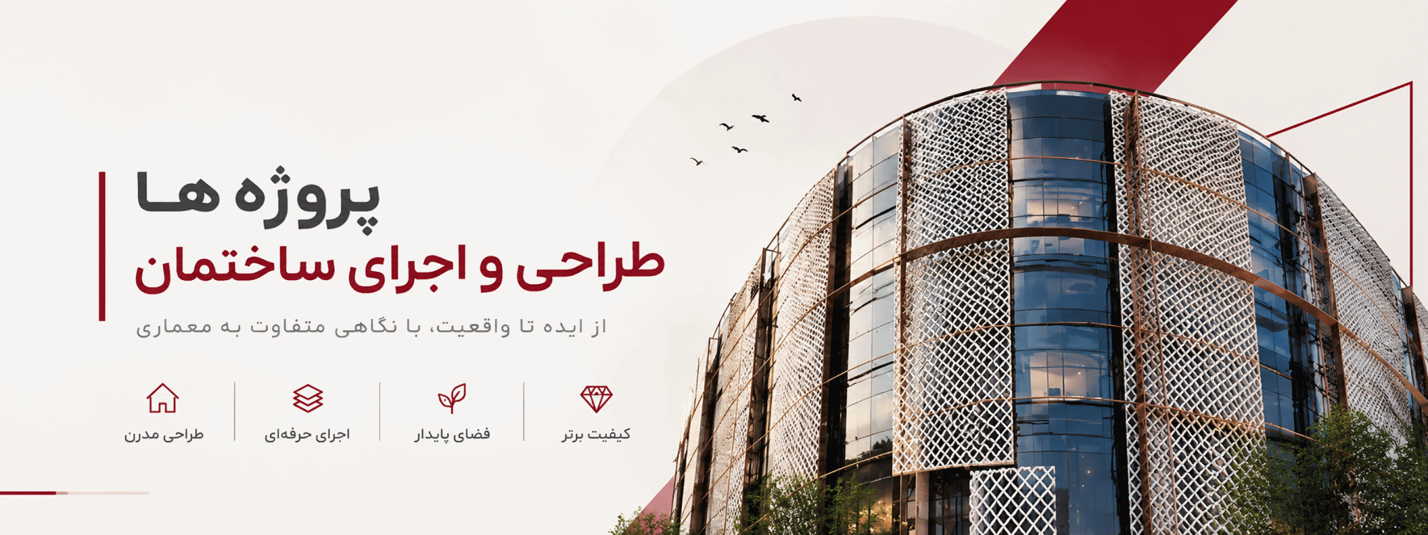 بنر3